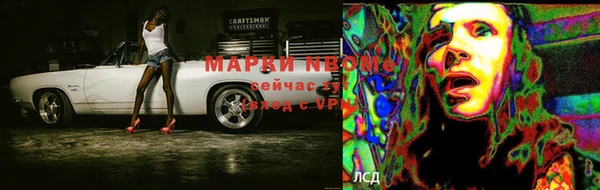 эйфоретик Киреевск