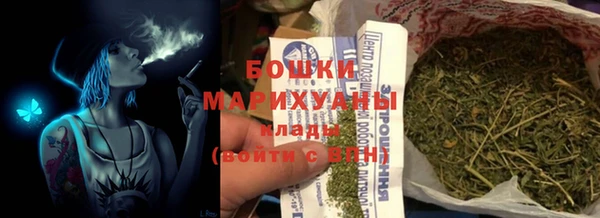 меф Кинешма