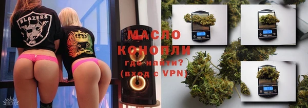 меф Кинешма