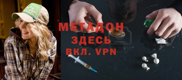 spice Киренск