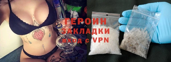 эйфоретик Киреевск