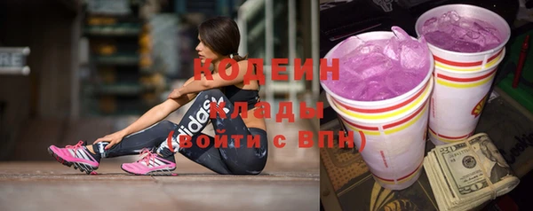 эйфоретик Киреевск