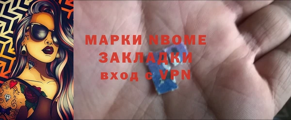 эйфоретик Киреевск