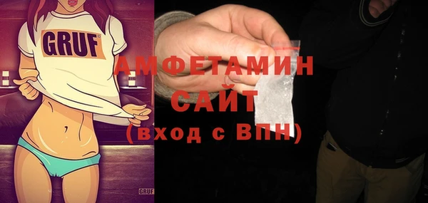 apvp Кодинск