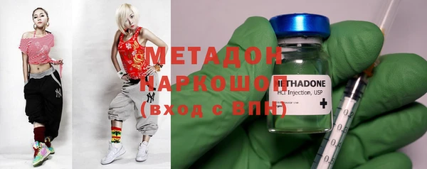 spice Киренск