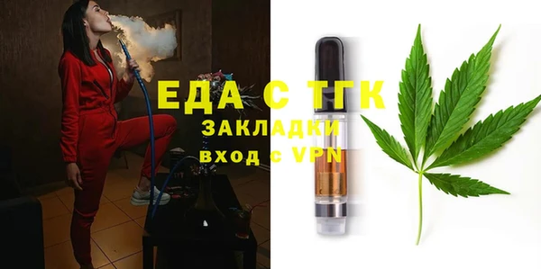 эйфоретик Киреевск
