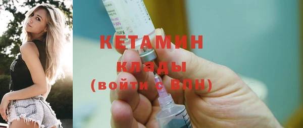 эйфоретик Киреевск