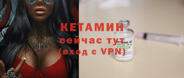 spice Киренск