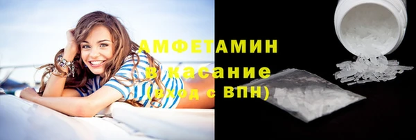 эйфоретик Киреевск