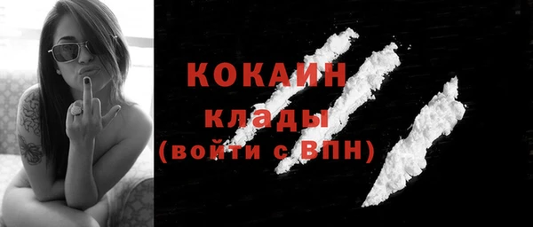 spice Киренск