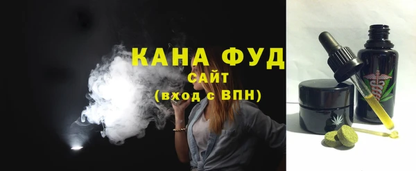 эйфоретик Киреевск