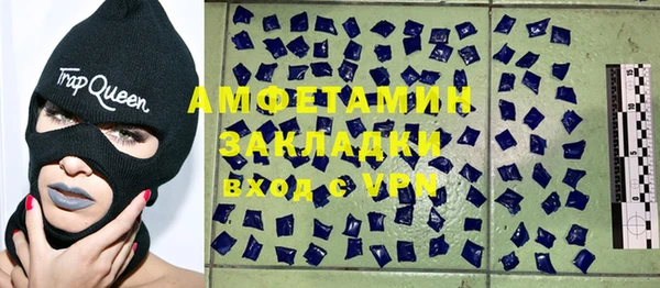эйфоретик Киреевск