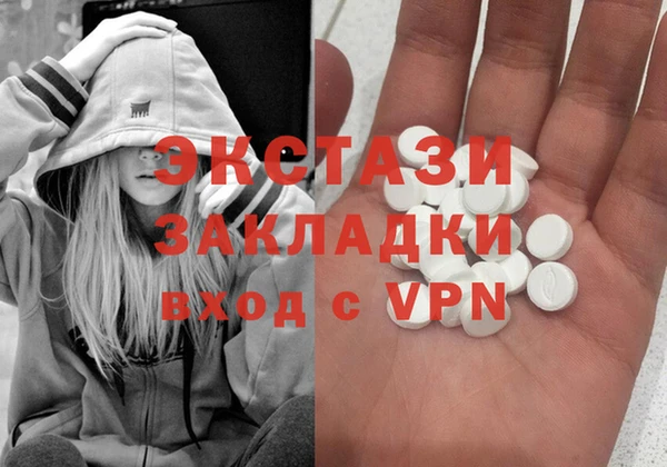 меф Кинешма