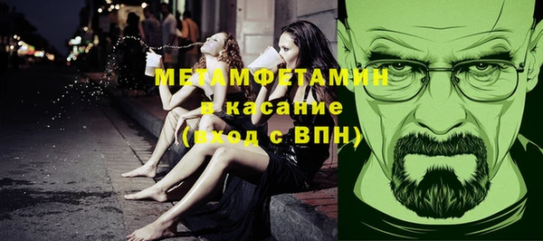 spice Киренск