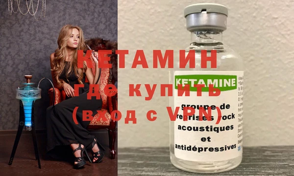 эйфоретик Киреевск