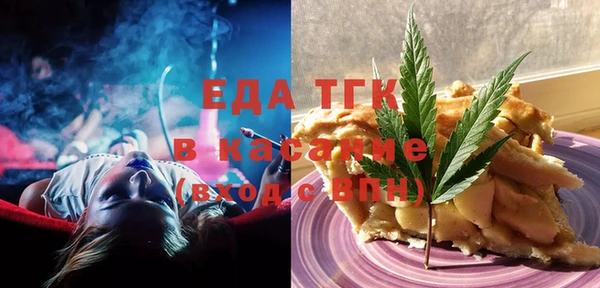 spice Киренск
