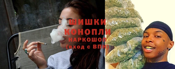 spice Киренск