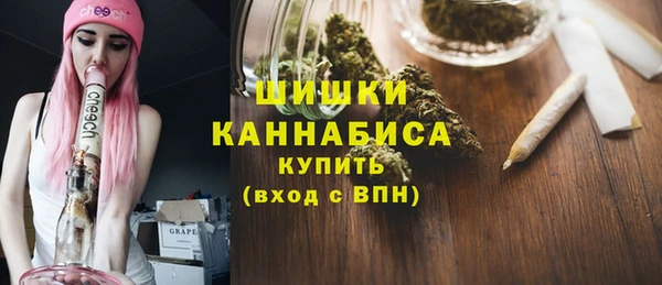 эйфоретик Киреевск