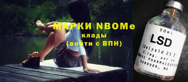 СК Козельск