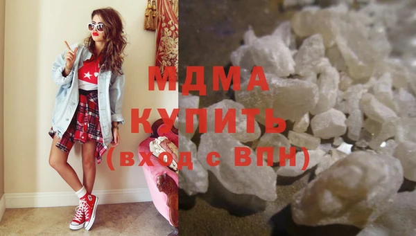 эйфоретик Киреевск
