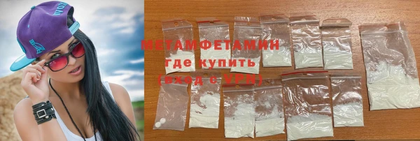 spice Киренск