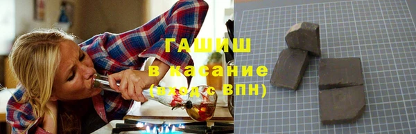 эйфоретик Киреевск