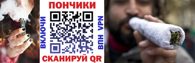 Купить закладки  Билибино  Каннабис SATIVA & INDICA 